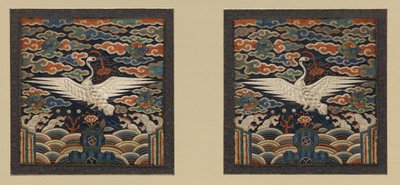 Une paire de badges de rang avec motif de grue unique - Unknown artist