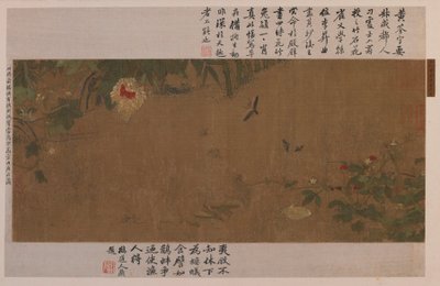 Un jardin : fleurs, sauterelles combattantes, fourmis et autres insectes - Unknown artist