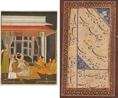 Une princesse sur une terrasse avec des servantes la nuit (recto); Calligraphie (verso) - Unknown artist
