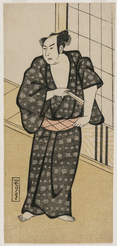 Acteur tenant un rasoir - Unknown artist