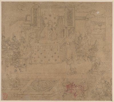 Album de thèmes taoïstes et bouddhistes : Rois des enfers : Feuille 30 - Unknown artist