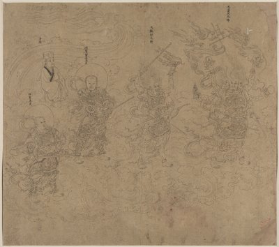 Album de thèmes taoïstes et bouddhistes : Procession de divinités taoïstes : Feuille 11 - Unknown artist