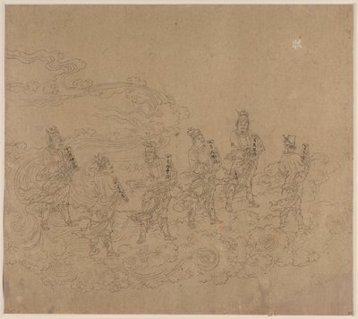 Album de thèmes taoïstes et bouddhistes : Procession de divinités taoïstes : Feuille 24 - Unknown artist