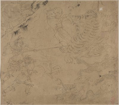 Album de thèmes taoïstes et bouddhistes : Recherche de la montagne : Feuille 44 - Unknown artist