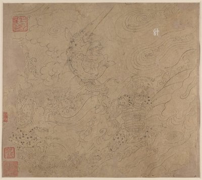 Album de thèmes taoïstes et bouddhistes : Recherche de la montagne : Feuille 50 - Unknown artist