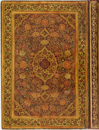 Un album, relié en couvertures de cuir peintes, contenant des peintures et des calligraphies - Unknown artist