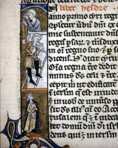 Enluminure représentant une scène de construction au 14ème siècle - Unknown artist