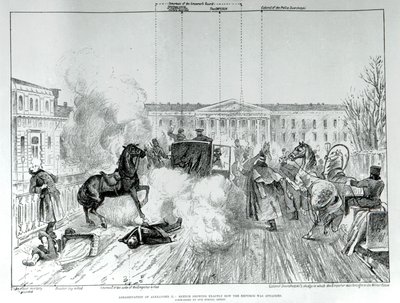 Attentat contre le tsar Alexandre II (1818 - 1881) en 1881 - Unknown artist