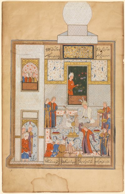 Bahram visite le pavillon à dôme blanc le vendredi, illustré avec texte dans Khamsa de Nizami (verso), du Haft Paykar (Sept Portraits) de Nizami - Unknown artist