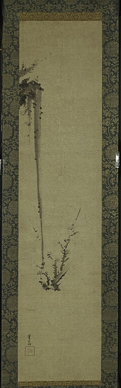 Bambou et prune - Unknown artist