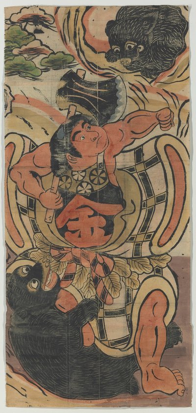 Bannière représentant Kintaro affrontant des ours - Unknown artist