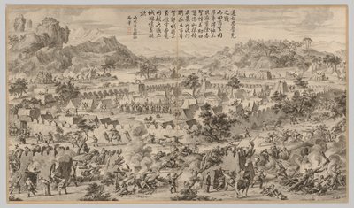 Bataille à Tunggushi Luke : des scènes de bataille de la répression des rébellions dans les régions occidentales, avec des poèmes impériaux - Unknown artist