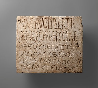 Inscription funéraire bilingue - Unknown artist