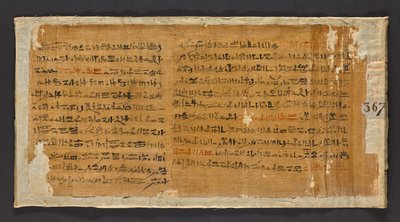 Livre des morts Papyrus de Nesmut - Unknown artist