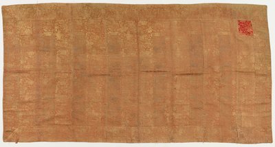 Brocade, soie. Robe de moine bouddhiste. Patchwork: Kesa - Unknown artist