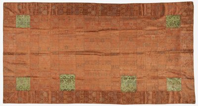 Brocade, soie. Une robe de moine bouddhiste, patchée; kesa - Unknown artist