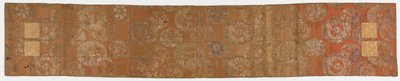 Brocade, soie. Étole de moine bouddhiste (ohi 被) - Unknown artist