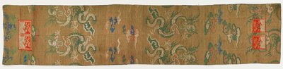 Brocart, soie. Étole de moine bouddhiste (ohi 被) - Unknown artist