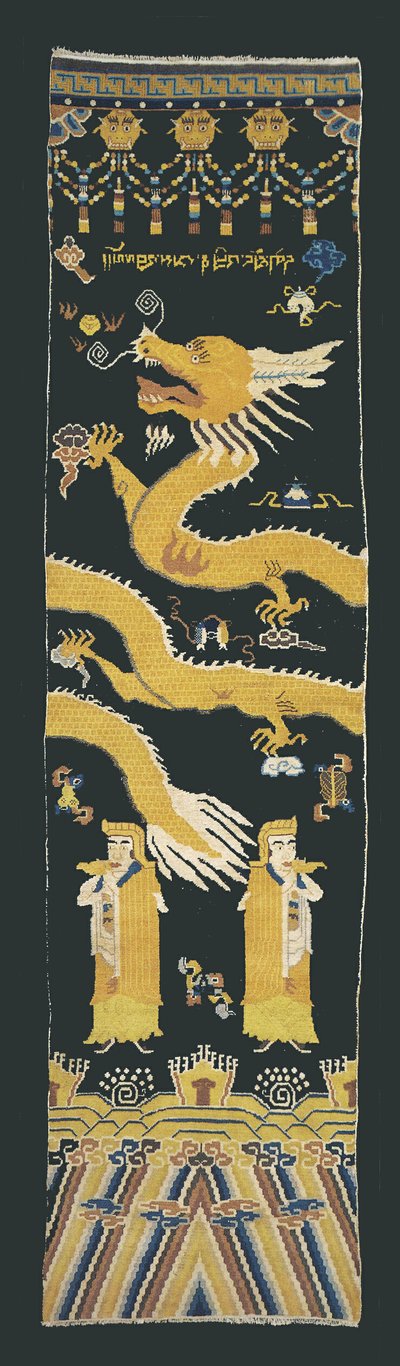 Tapis (pour une colonne de temple bouddhiste) - Unknown artist