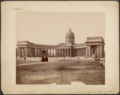 Cathédrale de Kazan, Saint-Pétersbourg - Unknown artist
