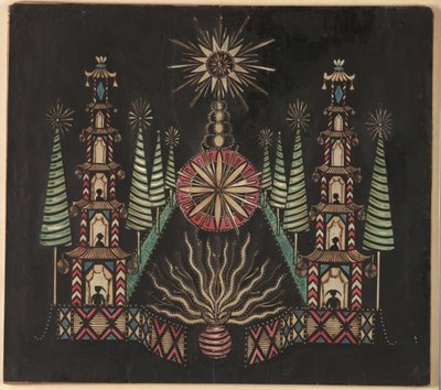 Jardin chinois - Unknown artist