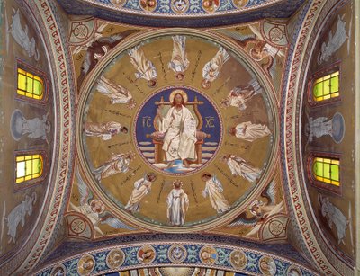 Christ pantocrator avec les apôtres - Unknown artist