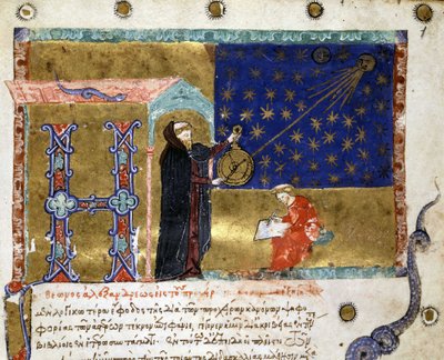 Claude Ptolémée (astronome) représenté dans "Canon Astronomicon Explanatio", du 14ème siècle. - Unknown artist