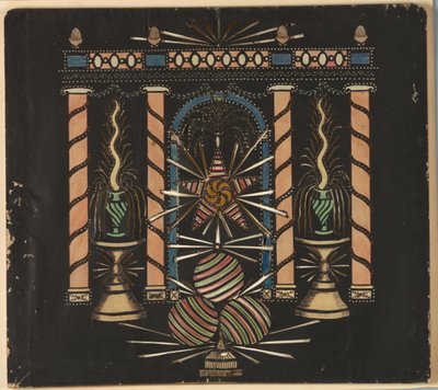 Colonnade avec Fontaines - Unknown artist