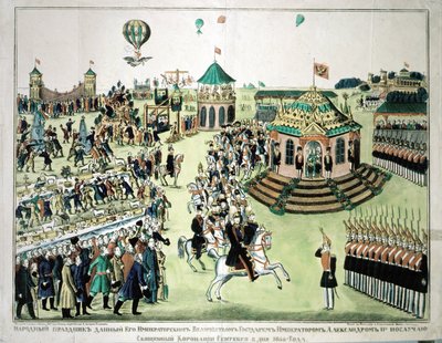 Couronnement du tsar Alexandre II à Moscou en 1855 - image populaire, Coll. Dollfus - Unknown artist