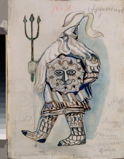 Costume préparatoire pour l