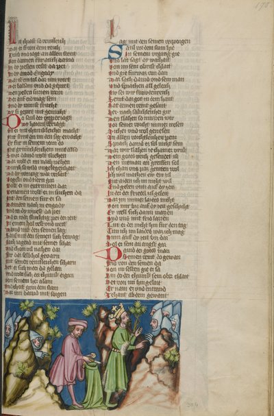 David coupe un morceau de la robe de Saül - Unknown artist