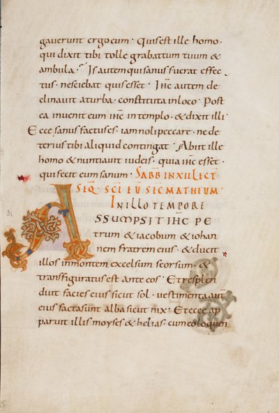 Initiale A décorée - Unknown artist