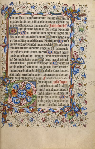 Initiale D décorée - Unknown artist