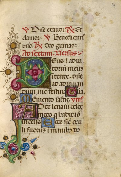 Initiale décorée D ; Initiale décorée A - Unknown artist