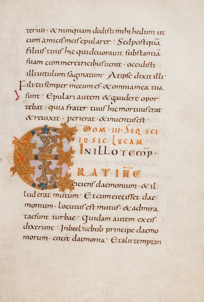 Initiale E décorée - Unknown artist