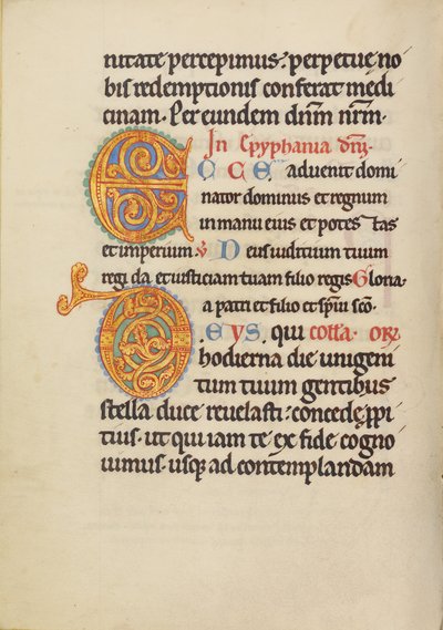 Initiale E décorée ; Initiale D décorée - Unknown artist