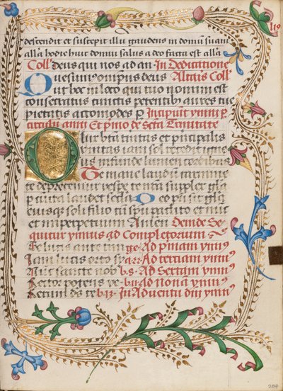 Initiale O décorée - Unknown artist