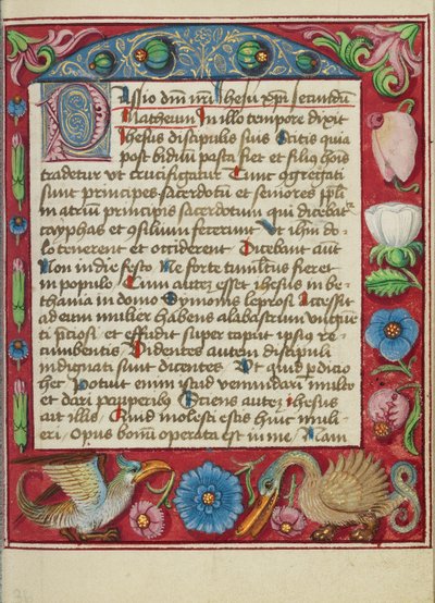 Page de texte décorée - Unknown artist