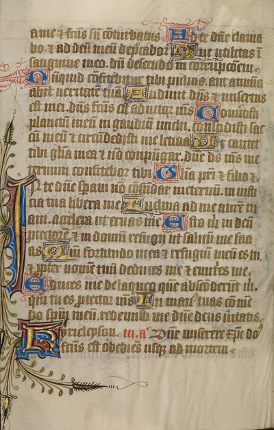 Page de texte décorée - Unknown artist