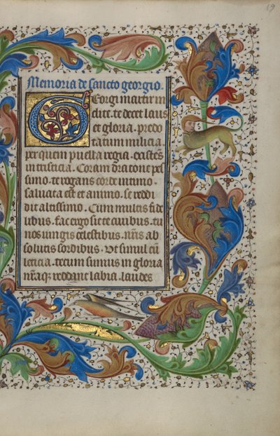 Page de texte décorée - Unknown artist