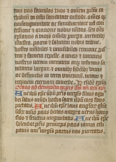 Page de texte décorée - Unknown artist