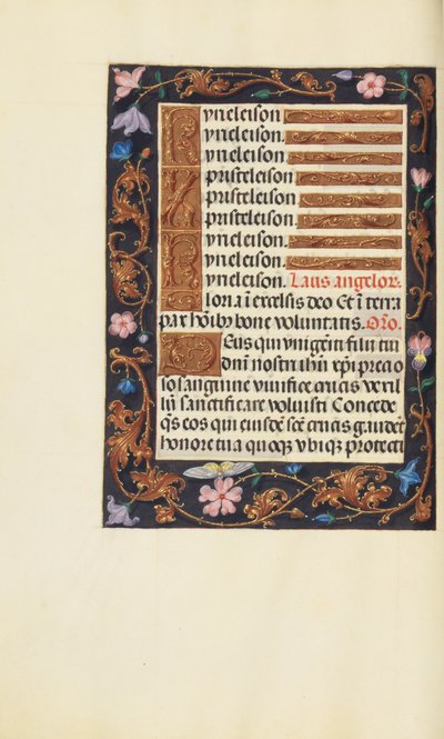 Page de texte décorée - Unknown artist