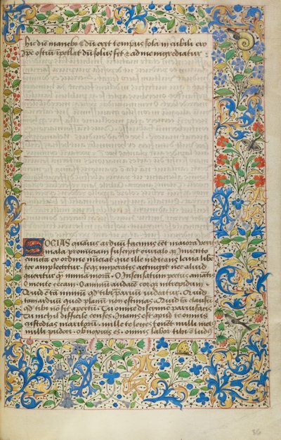 Page de texte décorée - Unknown artist