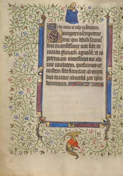 Page de texte décorée - Unknown artist