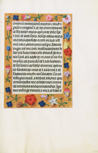 Page de texte décorée - Unknown artist