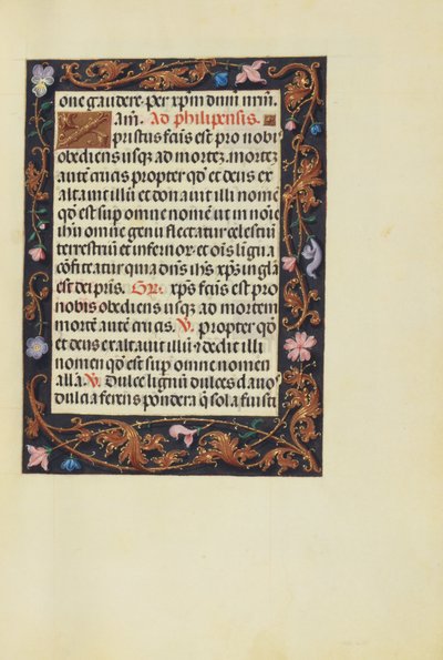 Page de texte décorée - Unknown artist