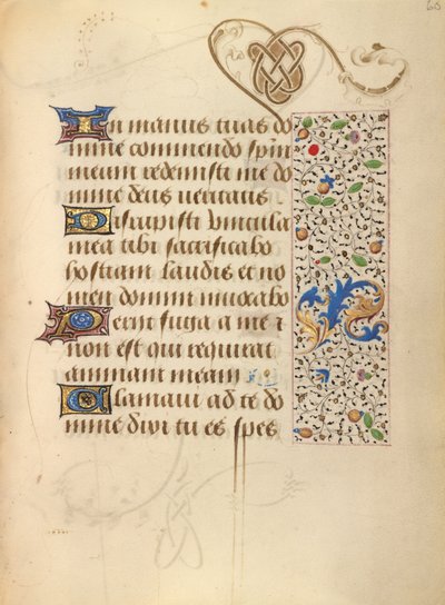 Page de texte décorée - Unknown artist