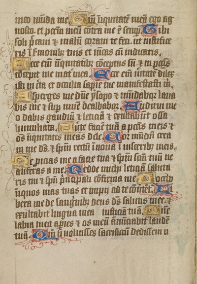Page de texte décorée - Unknown artist
