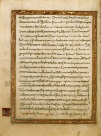 Page de texte décorée - Unknown artist