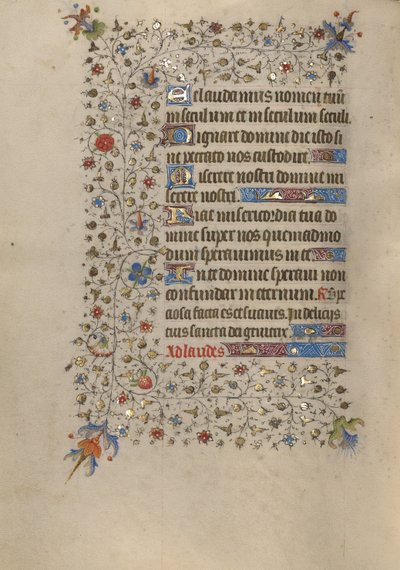 Page de texte décorée - Unknown artist
